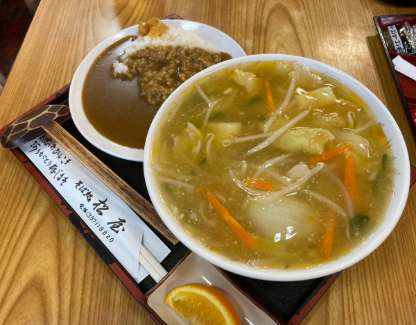 「あんたんめん+半カレー」@そば処 松屋の写真