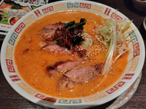 「叉焼担々麺　※クーポンで５００円」@養老乃瀧 波田店の写真