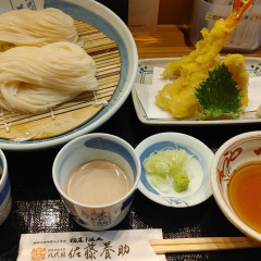 佐藤養助 トピコ店の画像