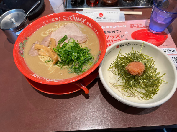 「スープライスセットこってりMAX大（1720円）」@天下一品 高円寺店の写真