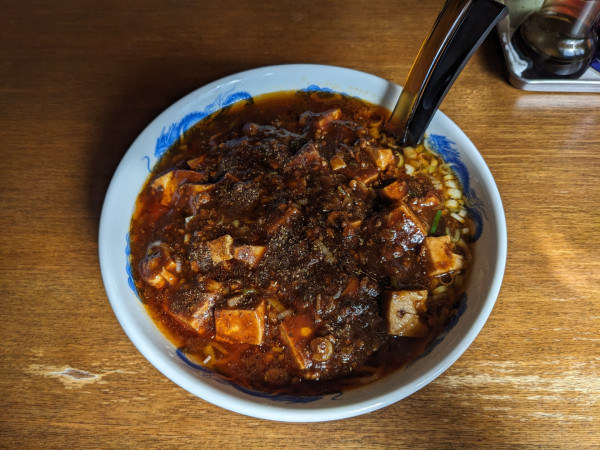 「麻婆麺　780円」@金来軒 本店の写真