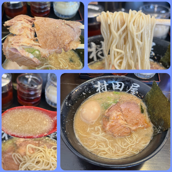 「味玉入らーめん¥850+替玉¥100」@ら〜めん村田屋の写真