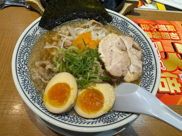 「味玉肉そば肉ダブルチャーシュートッピング」@丸源ラーメン つくば店の写真