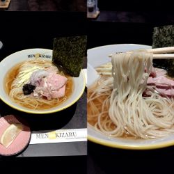 長期限定『氷下魚の冷やし+大盛(¥1100+150)』