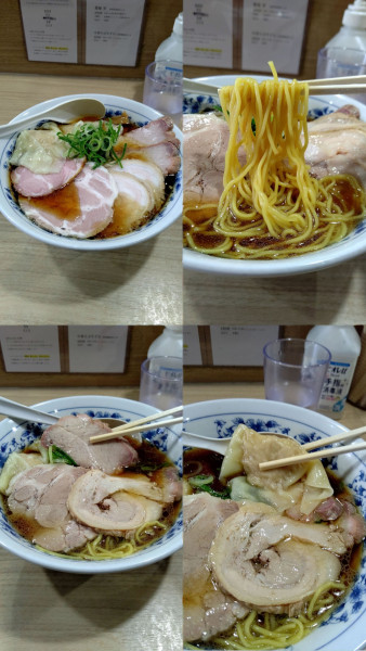 「『チャーシューメン+ワンタン(生姜選択)2つ』」@覆めん 花木の写真