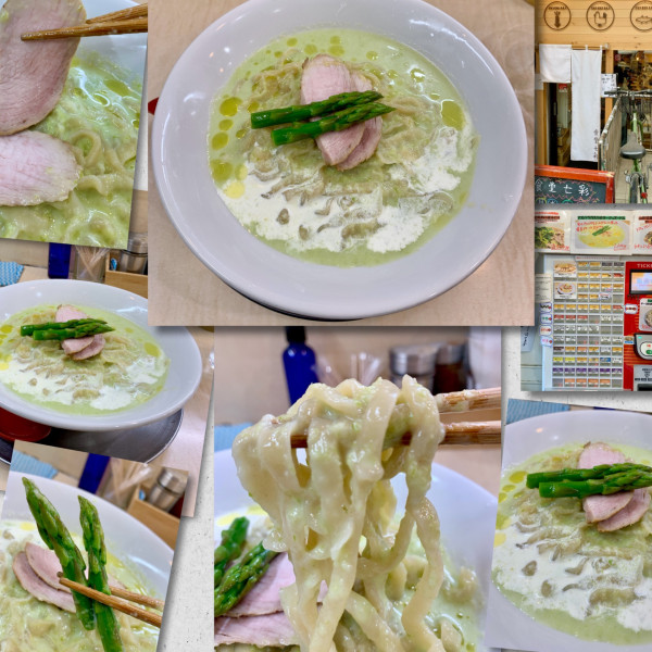 「【限定】冷やしアスパラガスのポタージュヌードル1600円」@食堂 七彩の写真