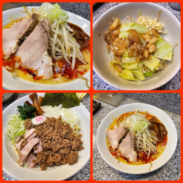 「卵とじ味噌ラーメン ジンジャーまぜそば 悪魔的な野菜」@麺屋 有希の写真