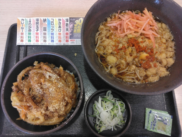「朝そば(野菜かき揚げ丼)480円」@ゆで太郎 柏の葉キャンパス店の写真