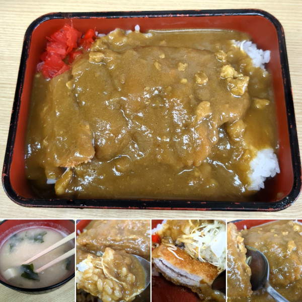 「ロースカツ河金重　1200円」@河金 千束店の写真