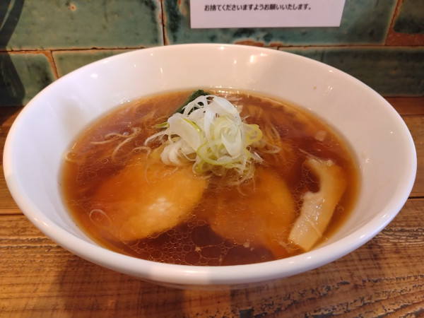 「醤油ラーメン」@Ramen Free Birdsの写真