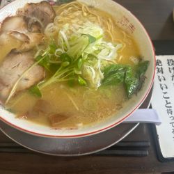 味玉二代目中華そば