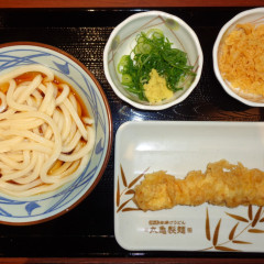 丸亀製麺 シャポー小岩店の画像