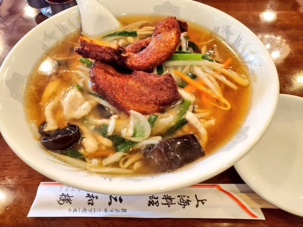 「排骨サンマー麺」@三和楼の写真
