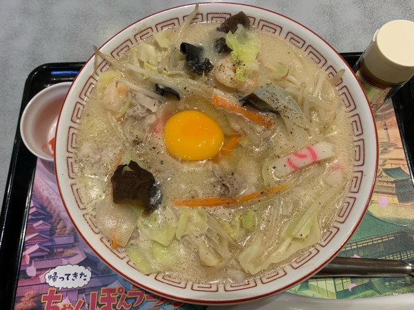 「ちゃんぽんラーメン月見くん」@らあめん花月嵐 刈谷駅前店の写真