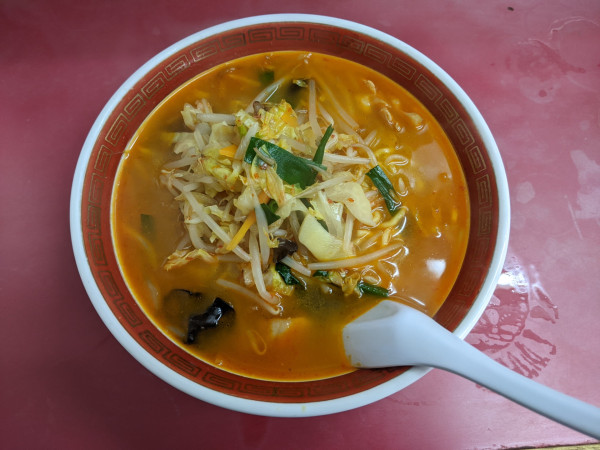 「激辛タンメン：910円」@ごくうらーめん 大千元の写真