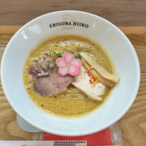 「ナマステ」@えびそば 緋彩の写真