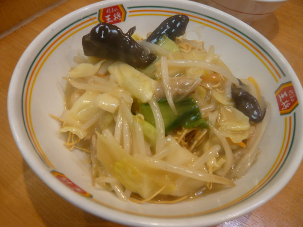 「揚げそば（ジャストサイズ）」@餃子の王将 新橋駅前店の写真