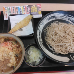 ゆで太郎 50号佐野越名町店の画像