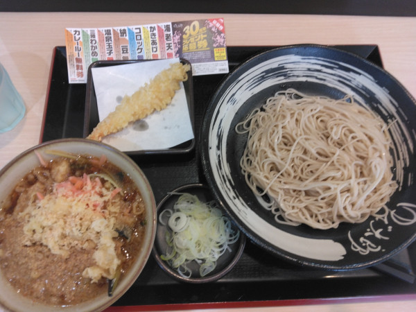 「肉茄子せいろ650円、海老天150円がクーポンで無料」@ゆで太郎 50号佐野越名町店の写真