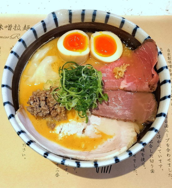 「みそ全部のせ 1400円」@熱田味噌拉麺ぶりゆの写真