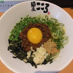 台湾まぜそば930円(追飯付き)