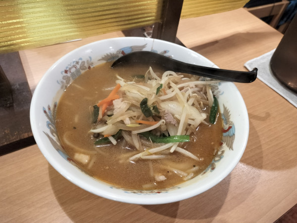「味噌ラーメン　感謝価格500円」@龍王 本店の写真