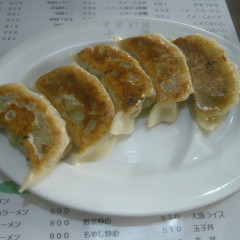 中華 大平の画像