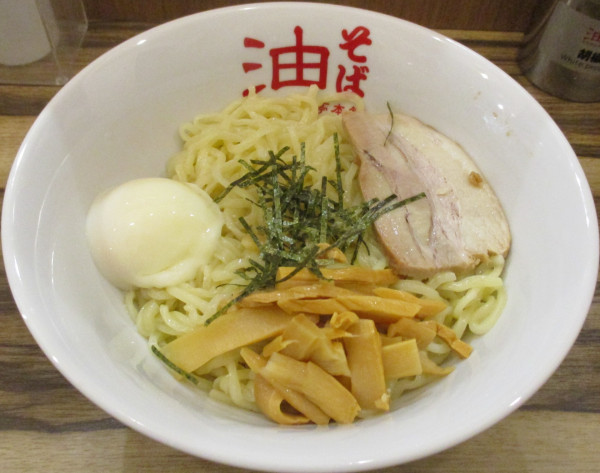 「半熟卵油そば（大）950円」@東京麺珍亭本舗 四谷四丁目店の写真