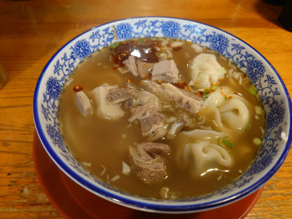 「蘭州ラーメン水餃子入り」@一天一面 センタープラザ店の写真