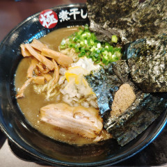 極煮干し本舗 久喜店の画像