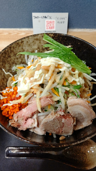 「冷二郎　1000円」@拉麺うずまきの写真