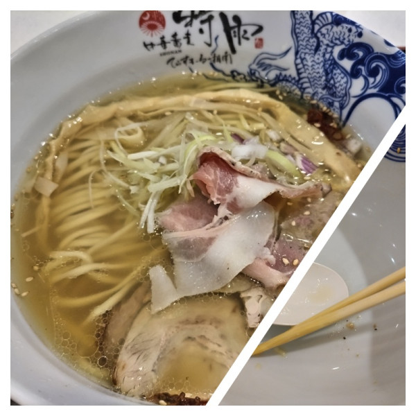 「塩蕎麦」@中華蕎麦 時雨 テラスモール湘南店の写真