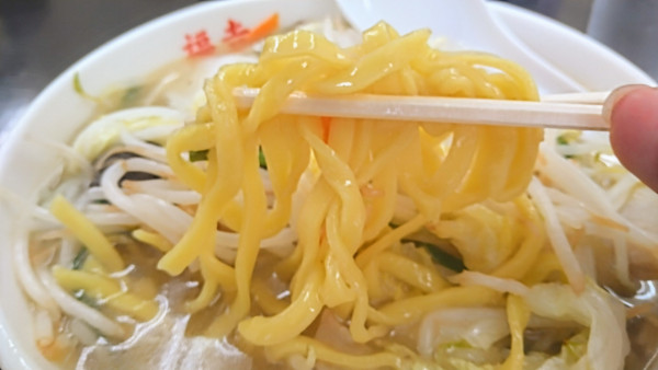 「タンメン、チャーハン」@中華 福吉の写真