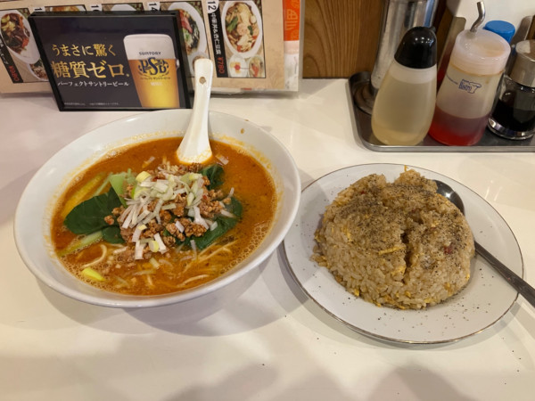 「担々麺　半チャーハンセット」@如家飯店の写真