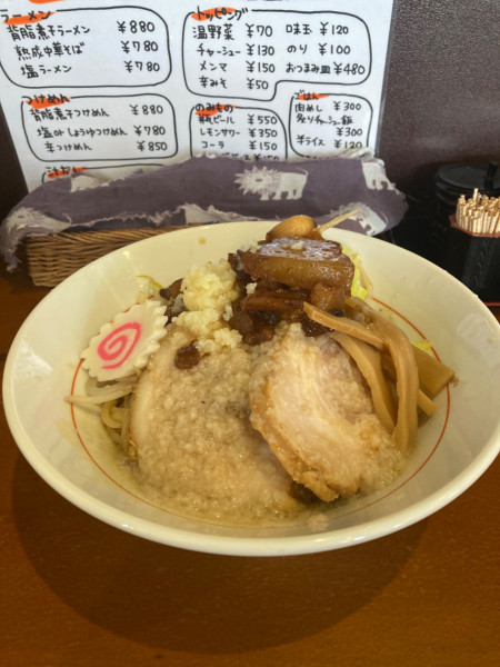 「ジャンク油そば 880円」@麺処いろ葉の写真