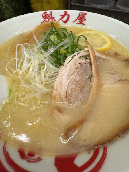 「鶏白湯らぁあめん」@京都北白川 ラーメン魁力屋 茂原店の写真