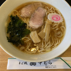 そば処 中むらの画像