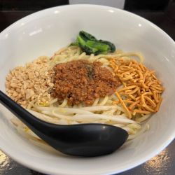 汁なし担々麺