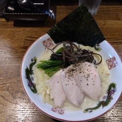 限定「Cold ginger 白湯 Ramen」1100円