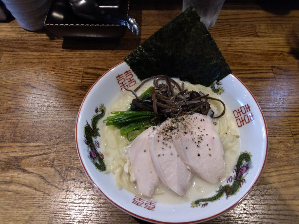 「限定「Cold ginger 白湯 Ramen」1100円」@らー麺屋 バリバリジョニーの写真