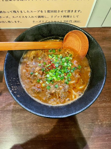 「牛筋カレーラーメン(1000円)」@豆乳ラーメン SOYの写真