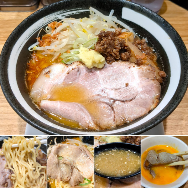 「魚介味噌らーめん 燻製仕立て(限定)　1300円」@浅草 熟成味噌らーめん のりあき・美々の写真