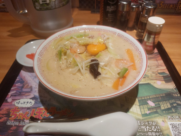 「ちゃんぽんラーメン 月見くん」@らあめん花月嵐 中山駅前店の写真