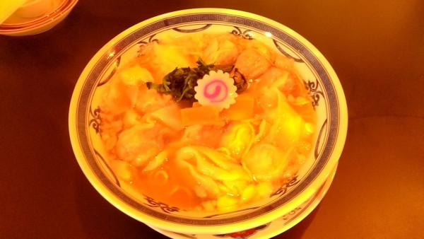 「わんたん麺_1100円」@赤坂中華わんたん亭の写真