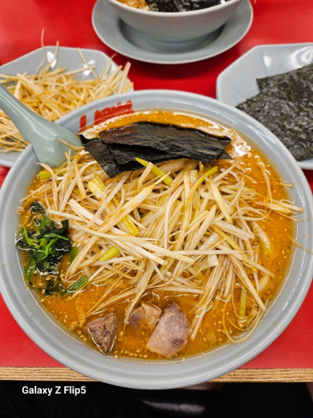 「特製ネギ味噌大盛+１玉」@ラーメン山岡家 谷田部店の写真