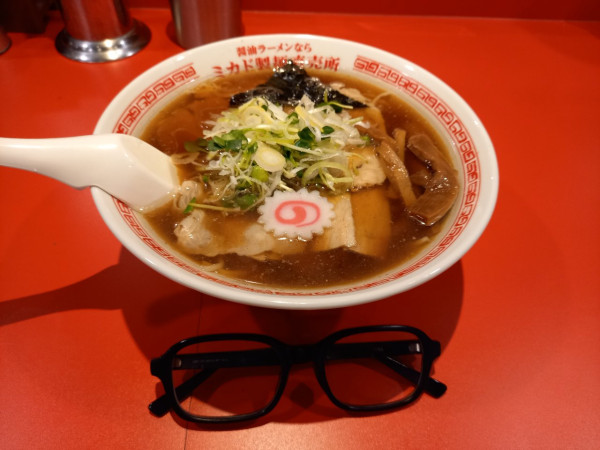 「ラーメン並(お土産生麺1玉LINEクーポン)」@醤油ラーメンなら ミカド製麺直売所の写真