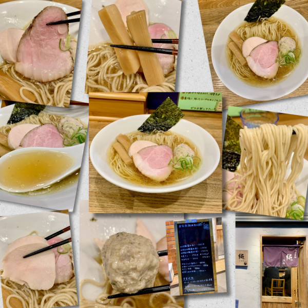 「地鶏（塩）900円」@自家製麺 純の写真