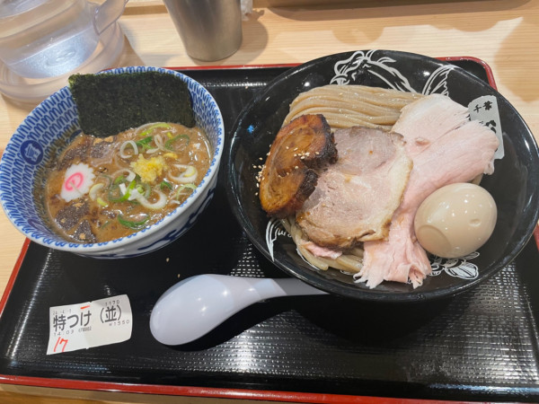 「特製濃厚つけめん並」@松戸富田麺旦の写真