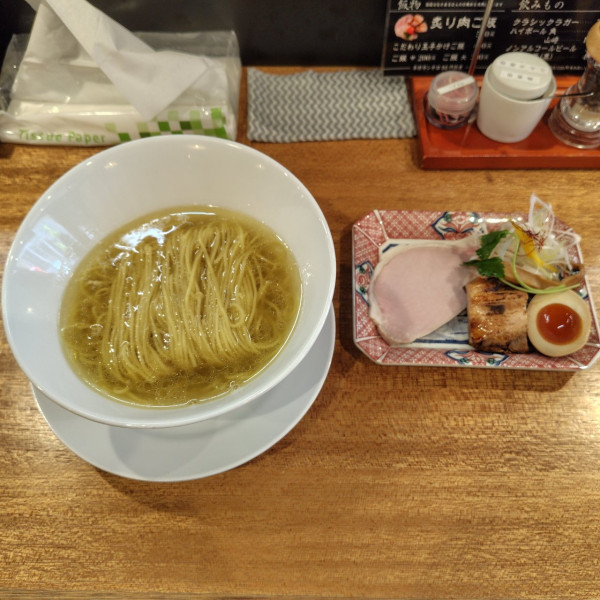 「地鶏塩そば1100円」@麺処 想の写真