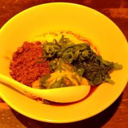 成都式汁なし担担麺_930円